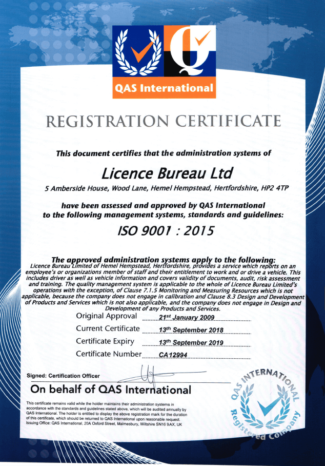 ISO 9001 : 2015